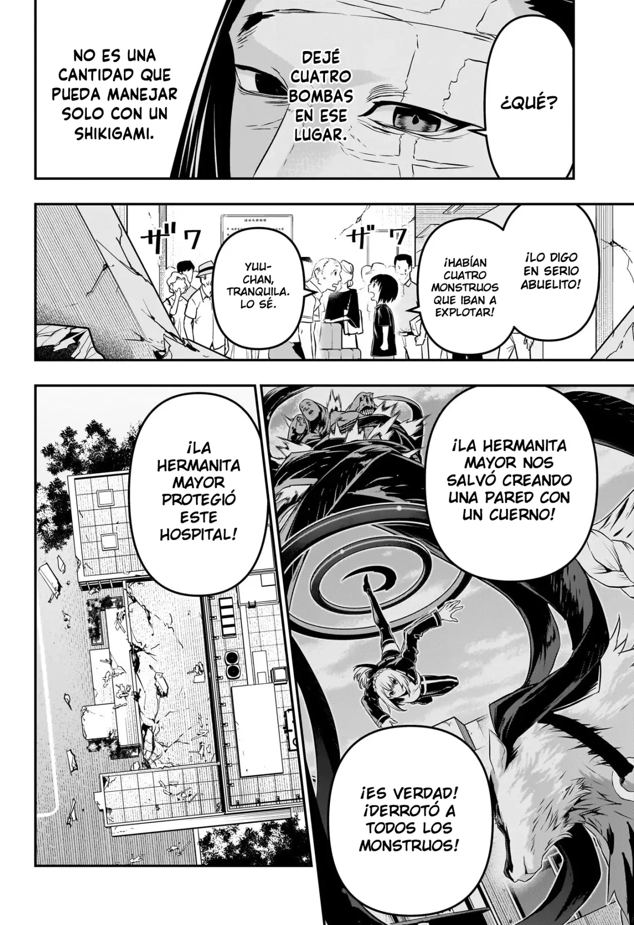Read Nue's Exorcist ES Manga Online