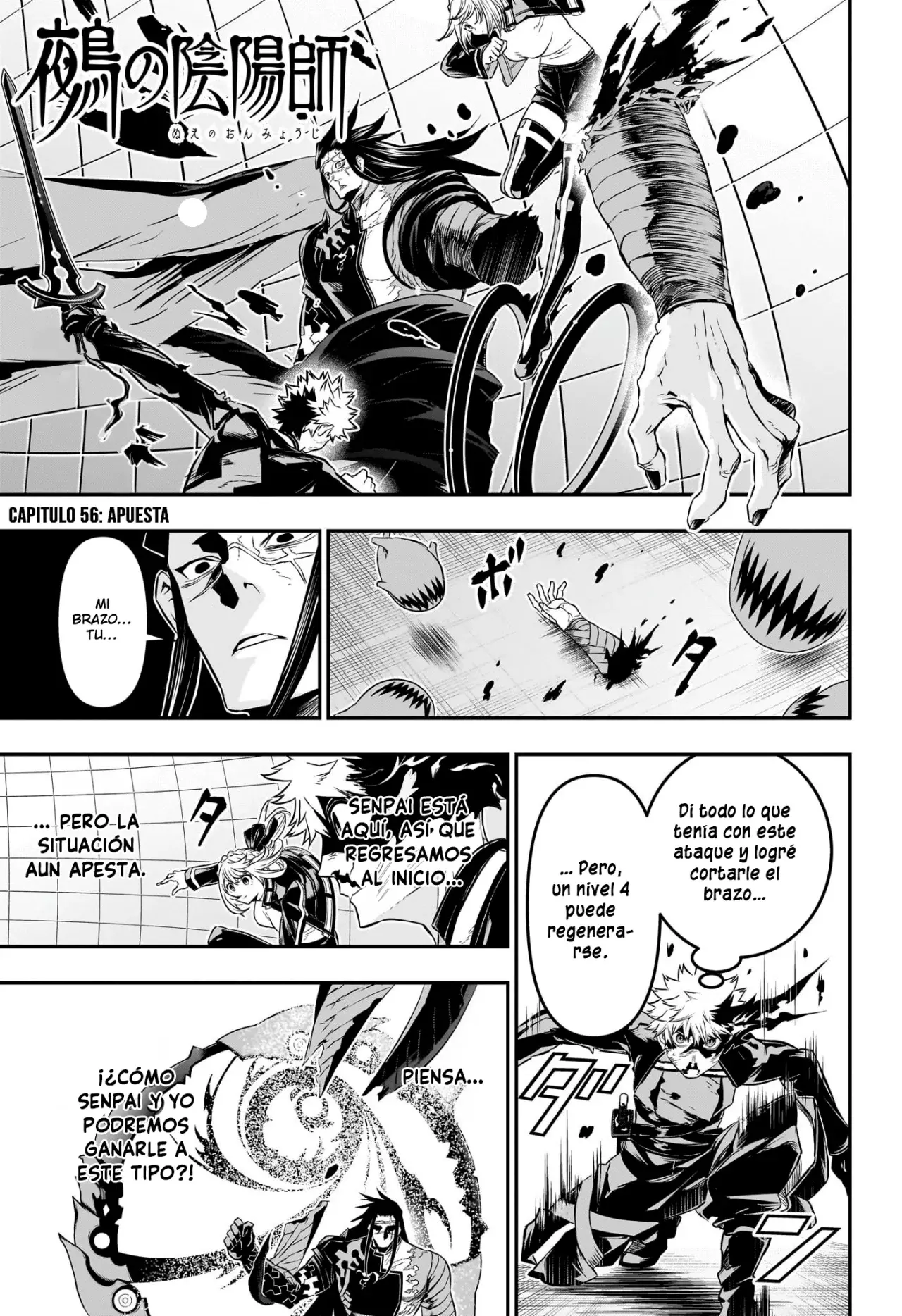 Read Nue's Exorcist ES Manga Online
