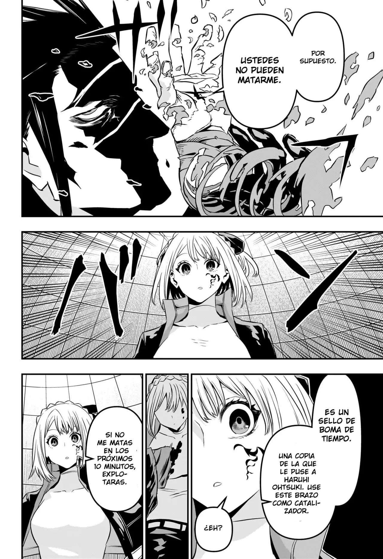 Read Nue's Exorcist ES Manga Online