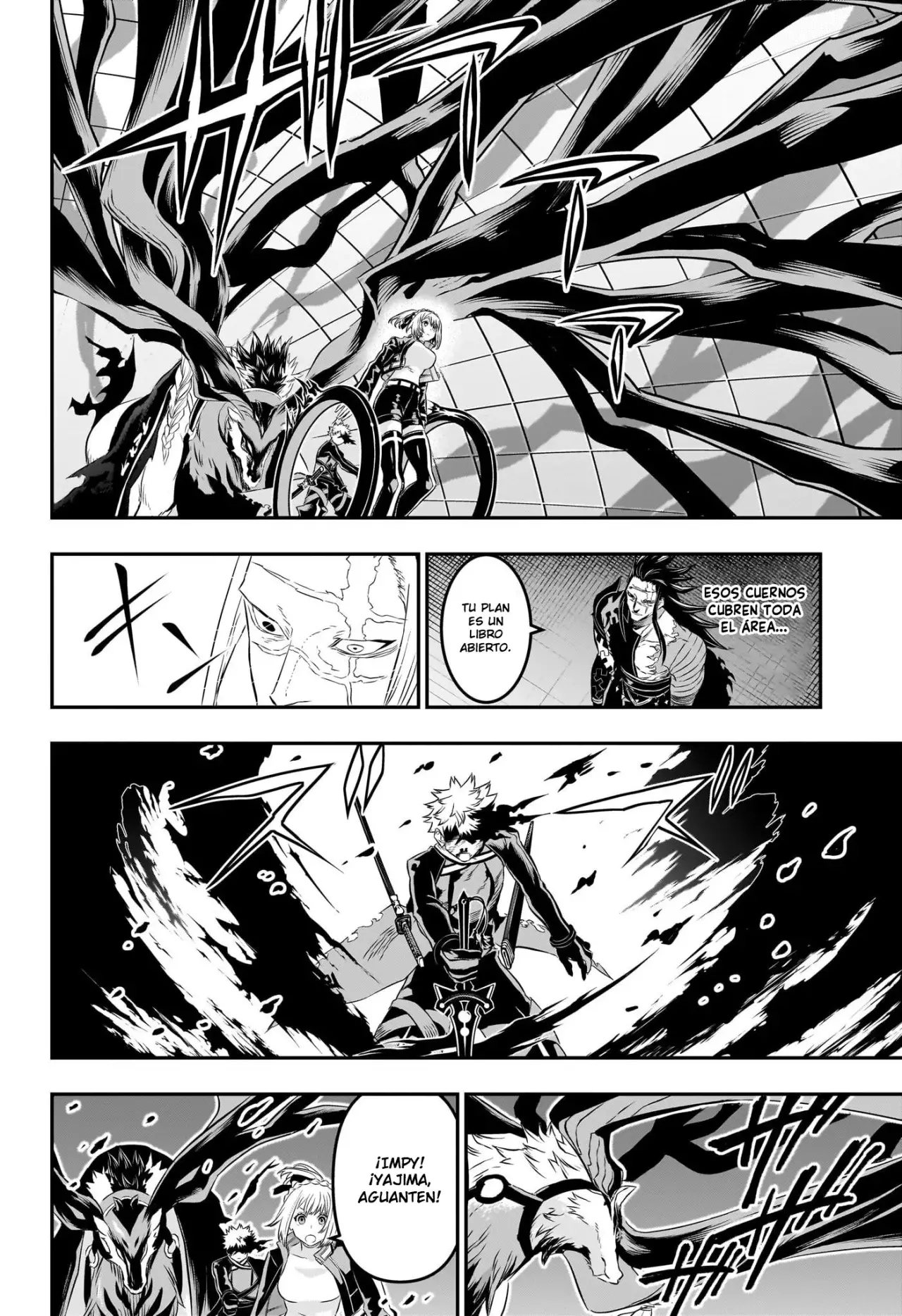 Read Nue's Exorcist ES Manga Online