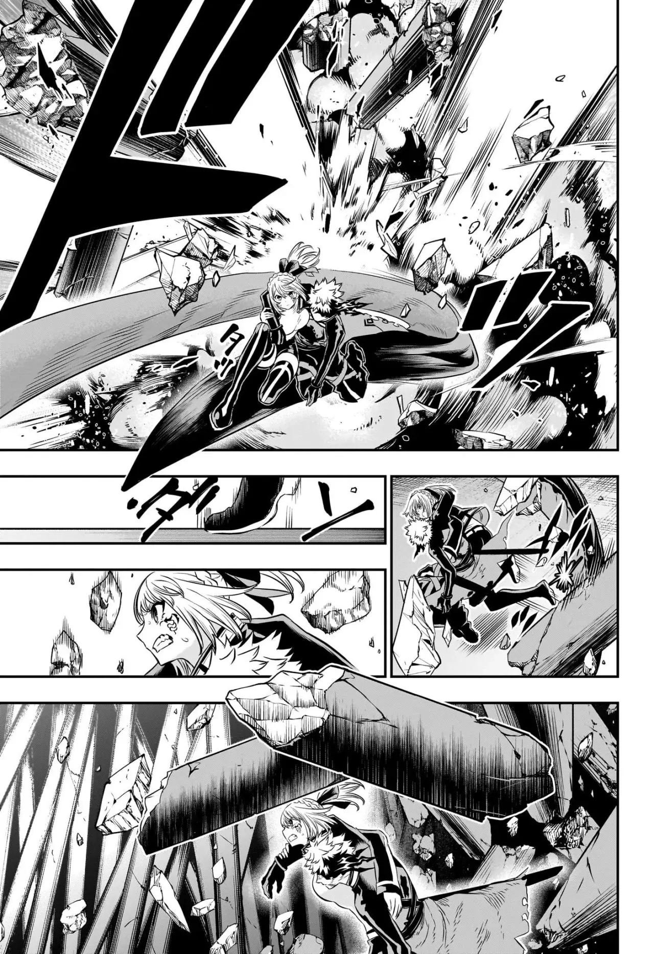 Read Nue's Exorcist ES Manga Online