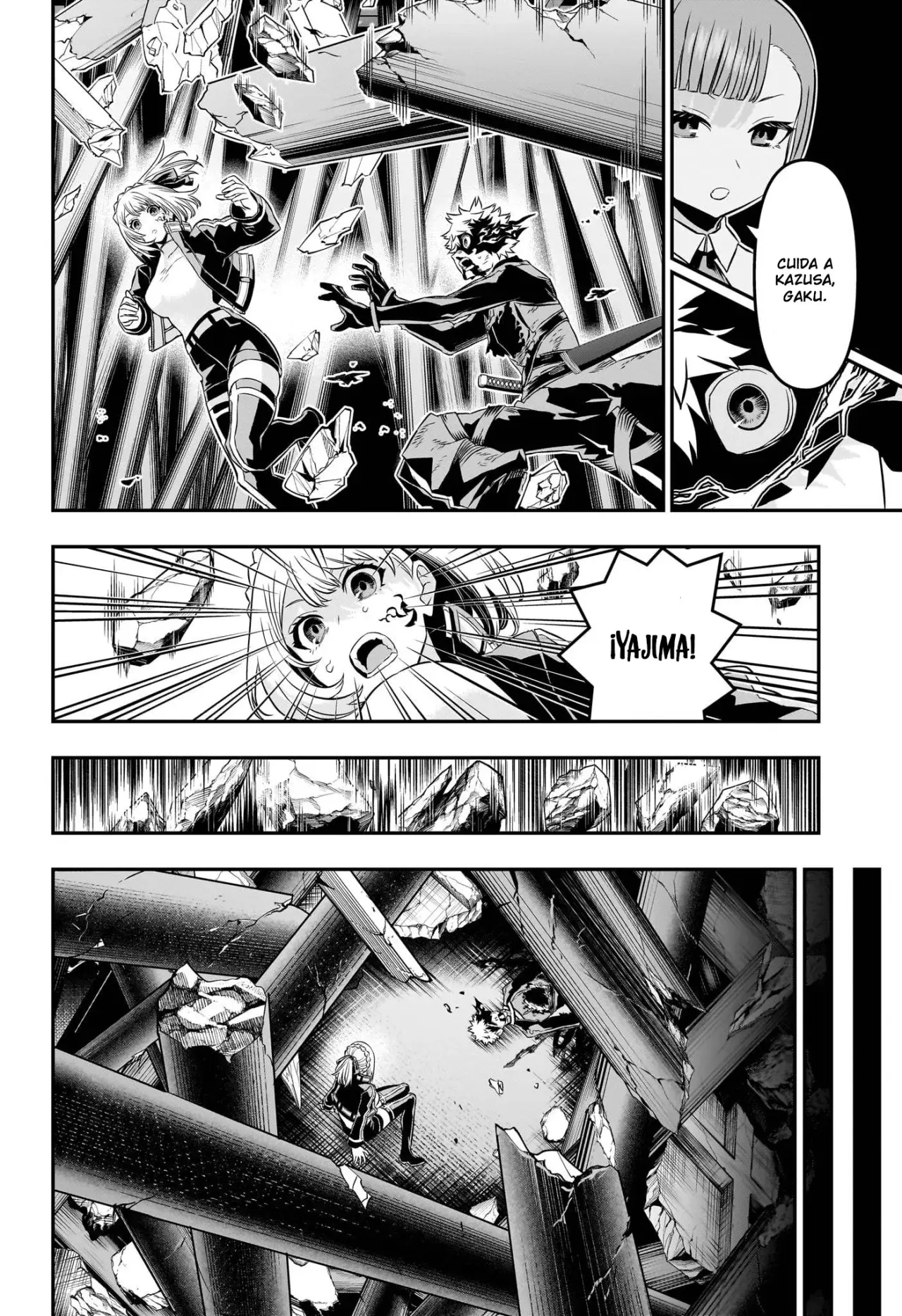 Read Nue's Exorcist ES Manga Online