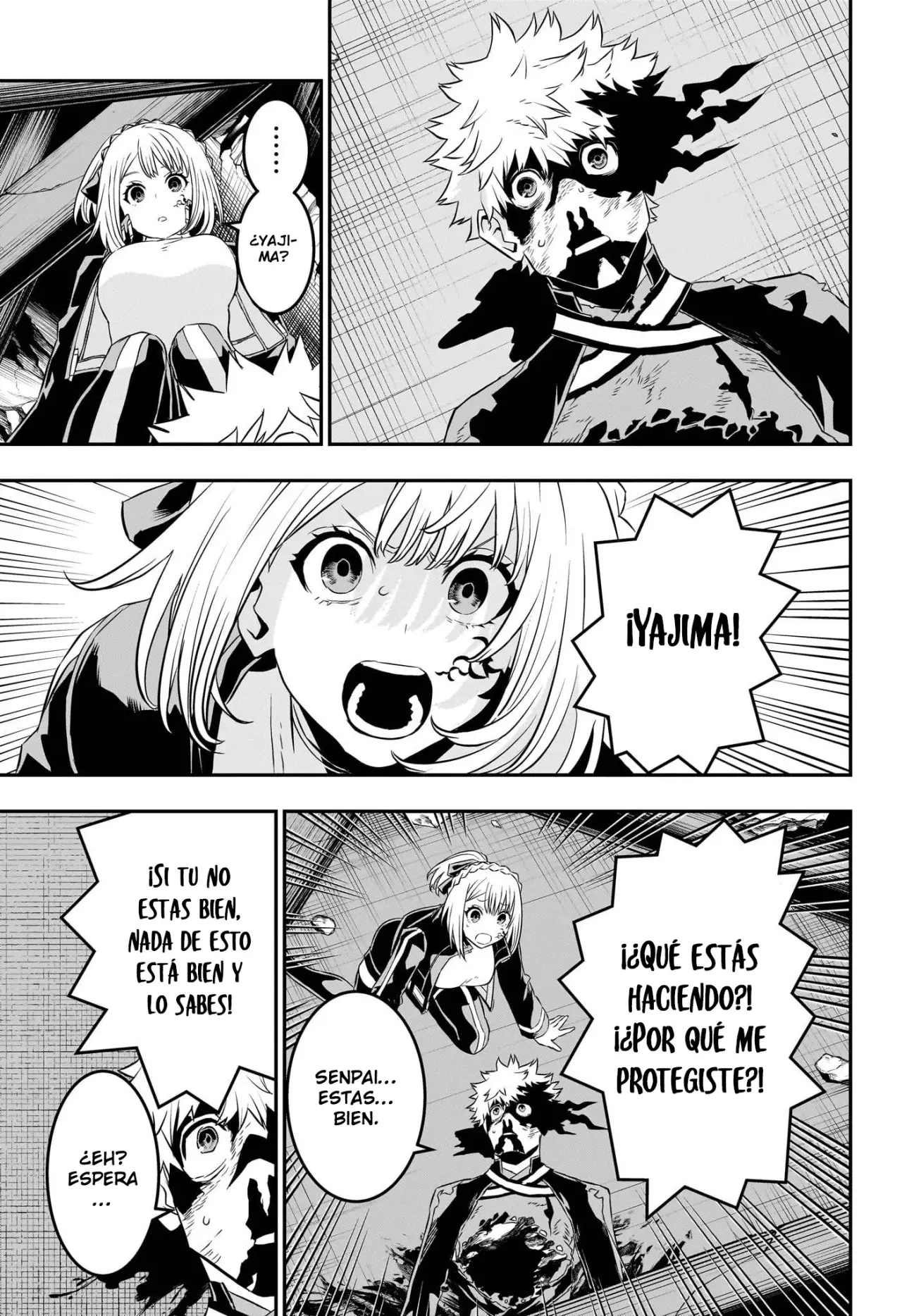 Read Nue's Exorcist ES Manga Online