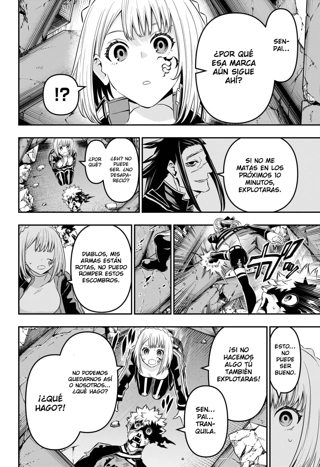 Read Nue's Exorcist ES Manga Online