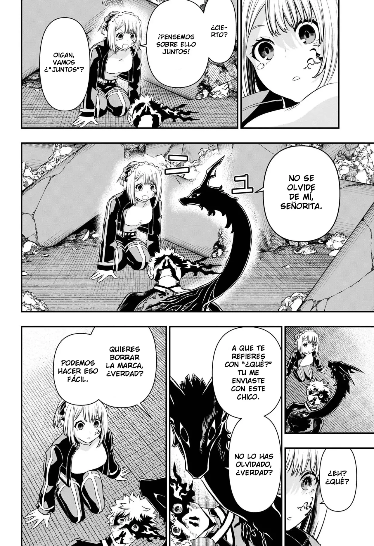 Read Nue's Exorcist ES Manga Online