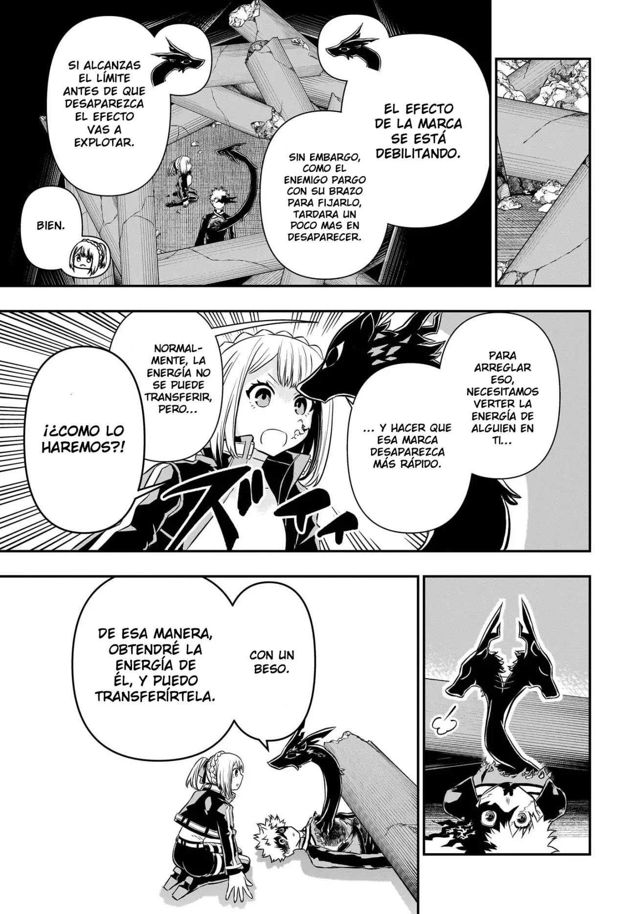 Read Nue's Exorcist ES Manga Online