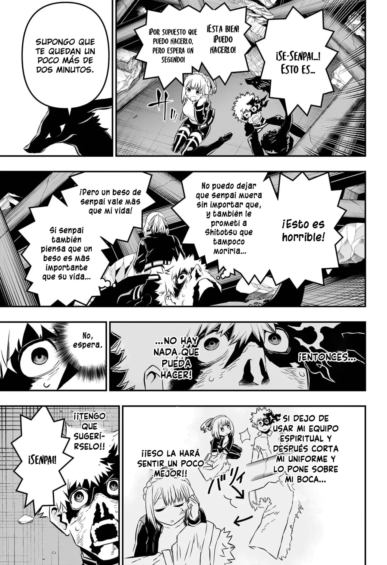 Read Nue's Exorcist ES Manga Online