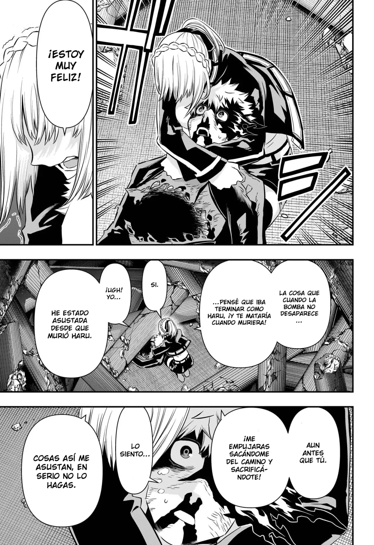 Read Nue's Exorcist ES Manga Online