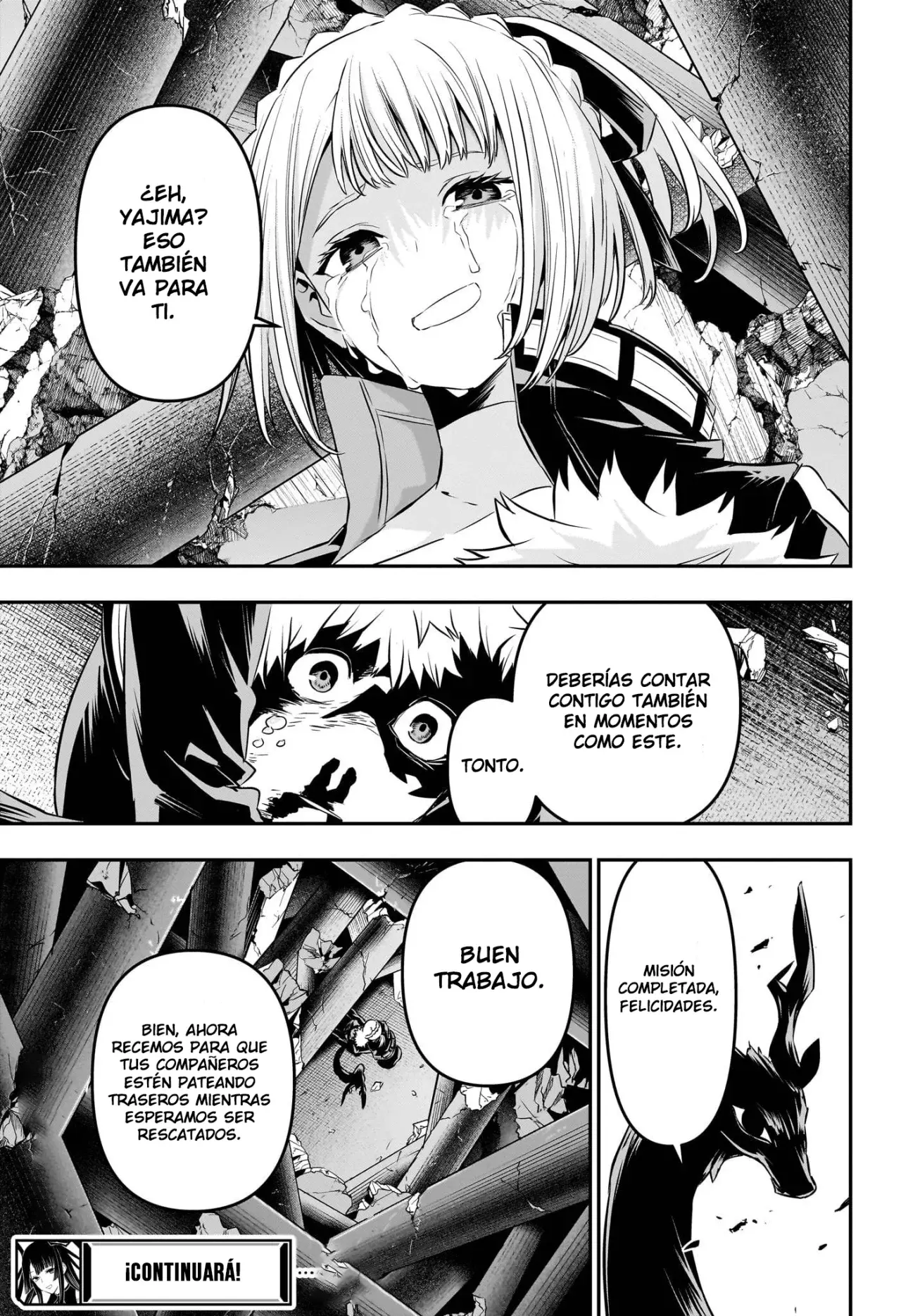 Read Nue's Exorcist ES Manga Online