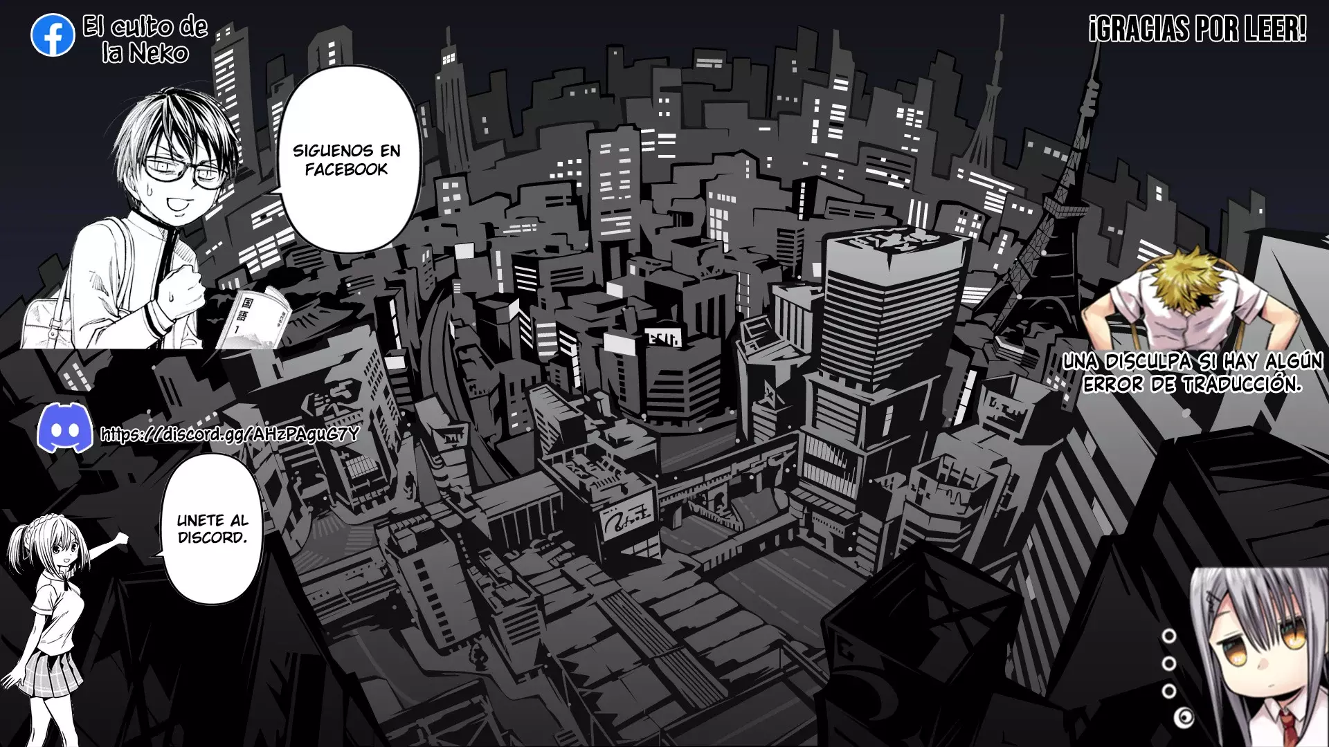 Read Nue's Exorcist ES Manga Online