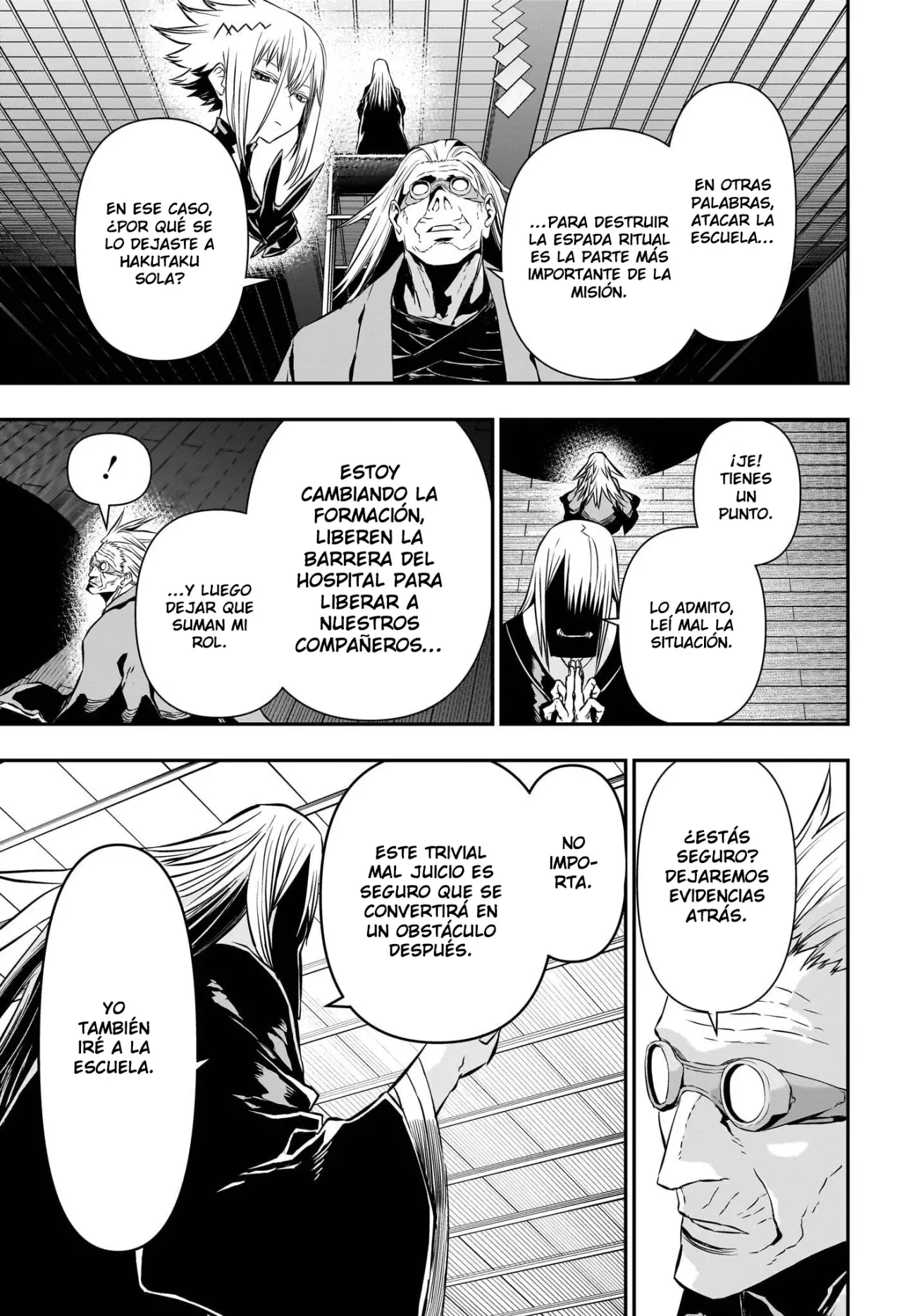 Read Nue's Exorcist ES Manga Online