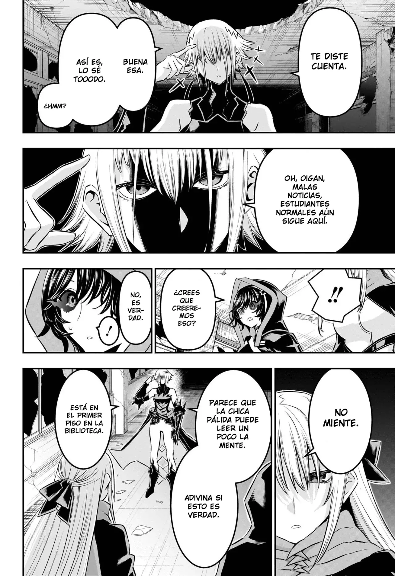 Read Nue's Exorcist ES Manga Online