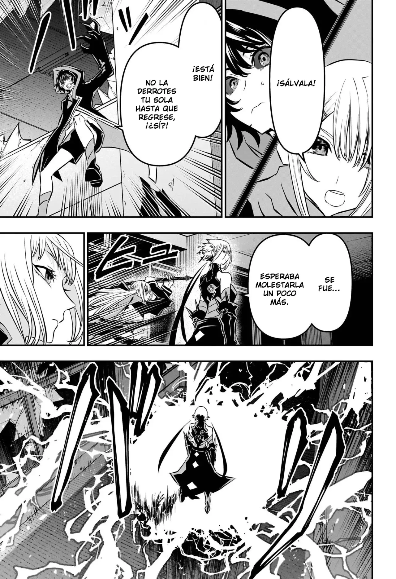 Read Nue's Exorcist ES Manga Online