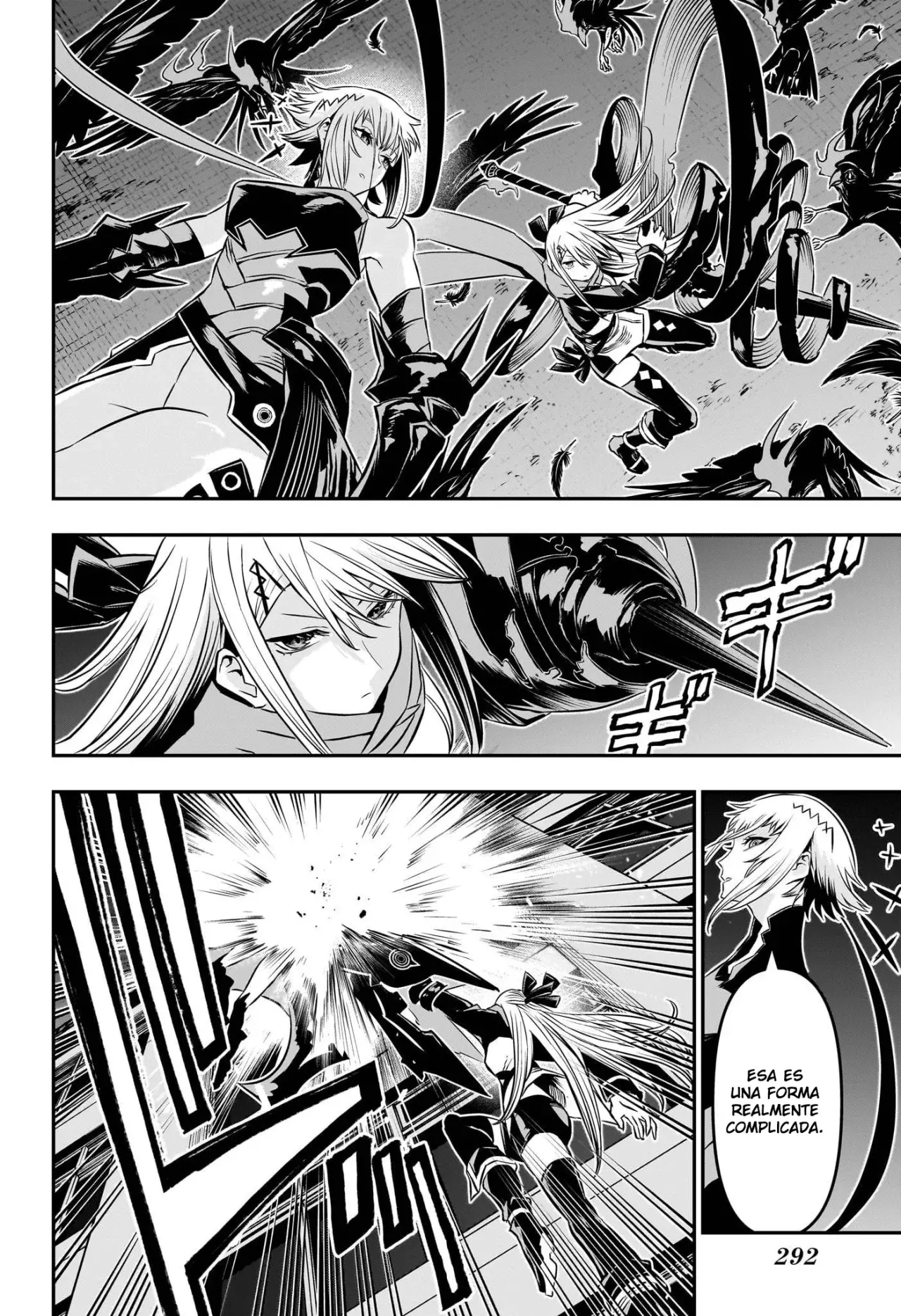 Read Nue's Exorcist ES Manga Online