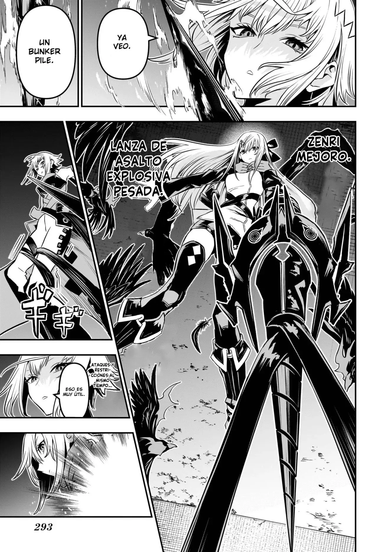 Read Nue's Exorcist ES Manga Online