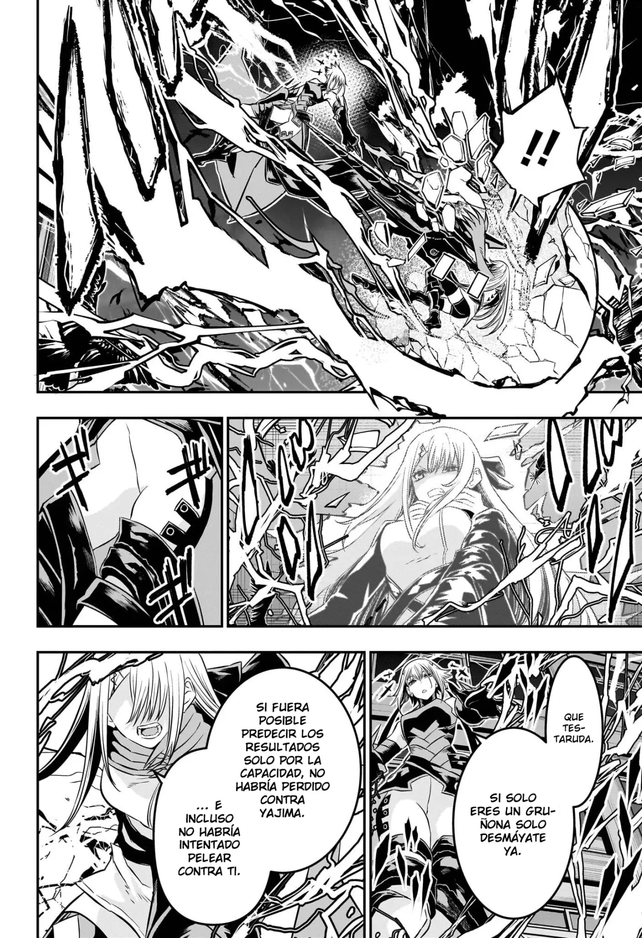 Read Nue's Exorcist ES Manga Online