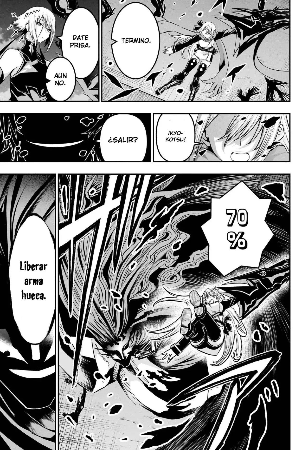 Read Nue's Exorcist ES Manga Online