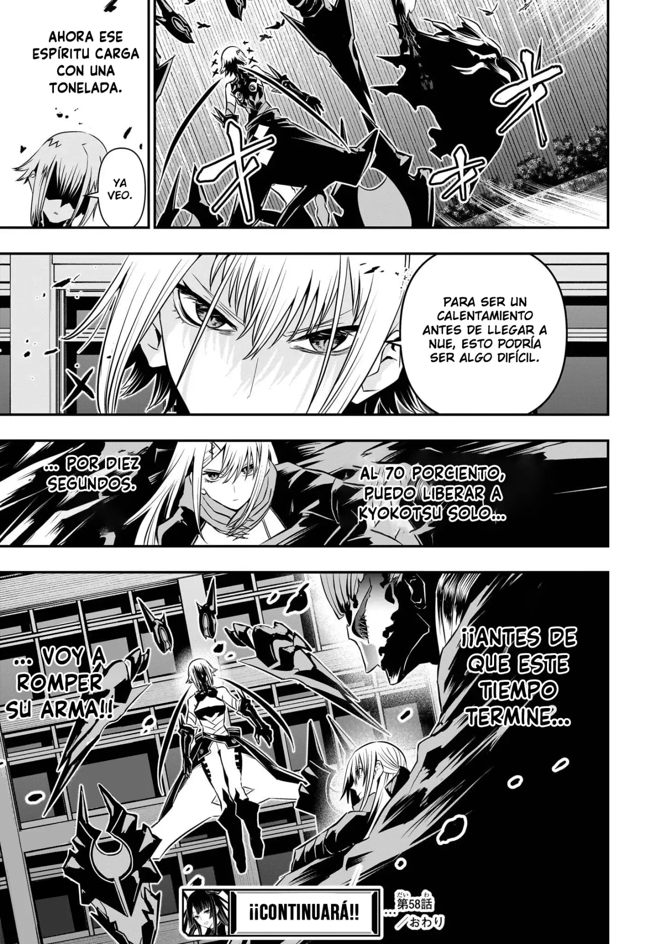 Read Nue's Exorcist ES Manga Online