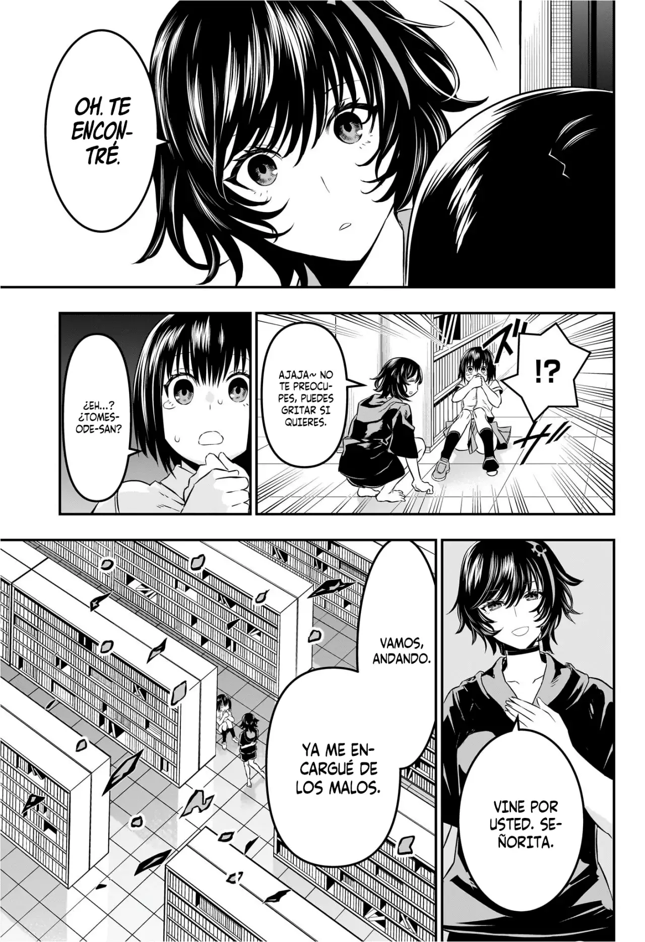 Read Nue's Exorcist ES Manga Online