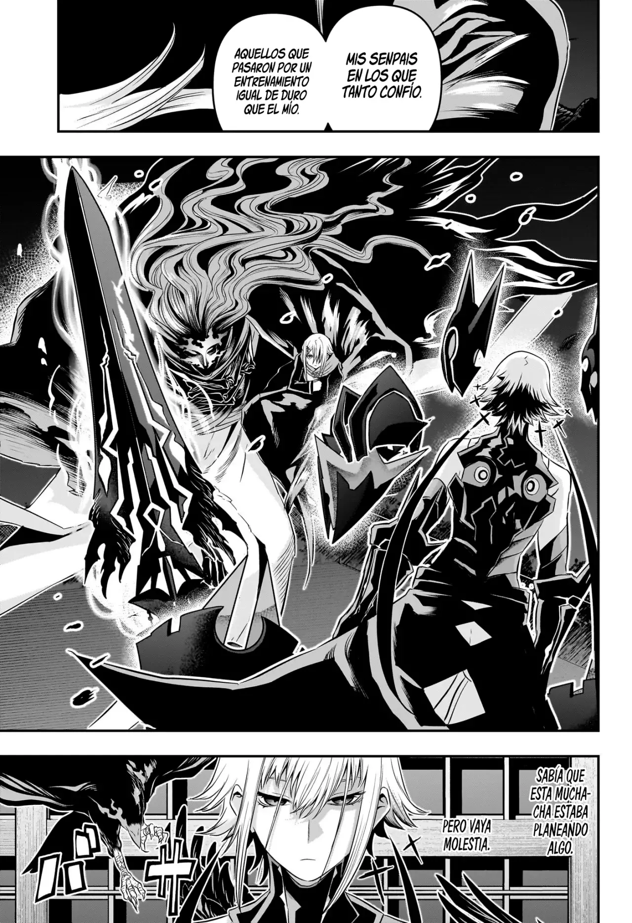 Read Nue's Exorcist ES Manga Online