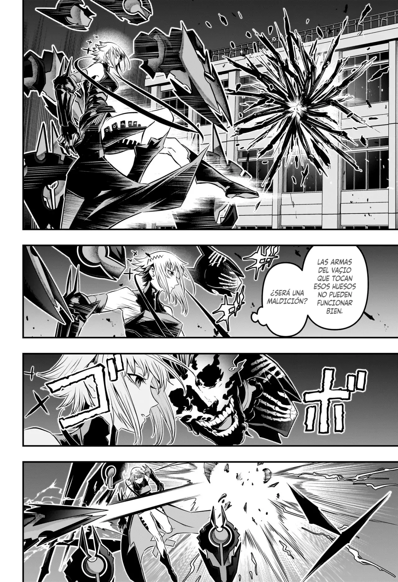Read Nue's Exorcist ES Manga Online