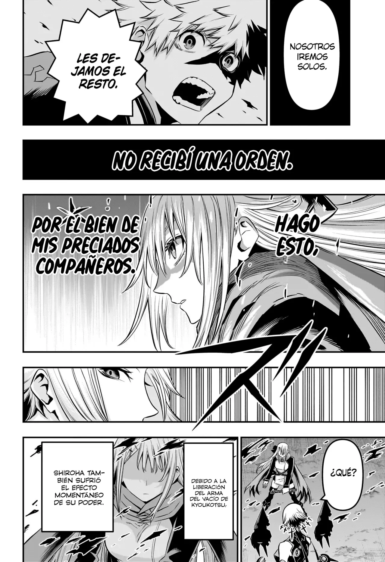 Read Nue's Exorcist ES Manga Online