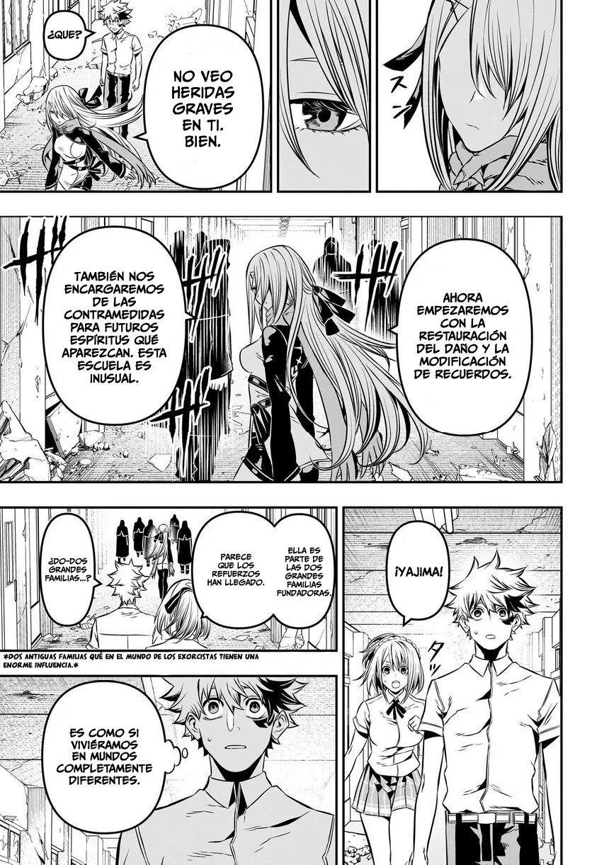 Read Nue's Exorcist ES Manga Online