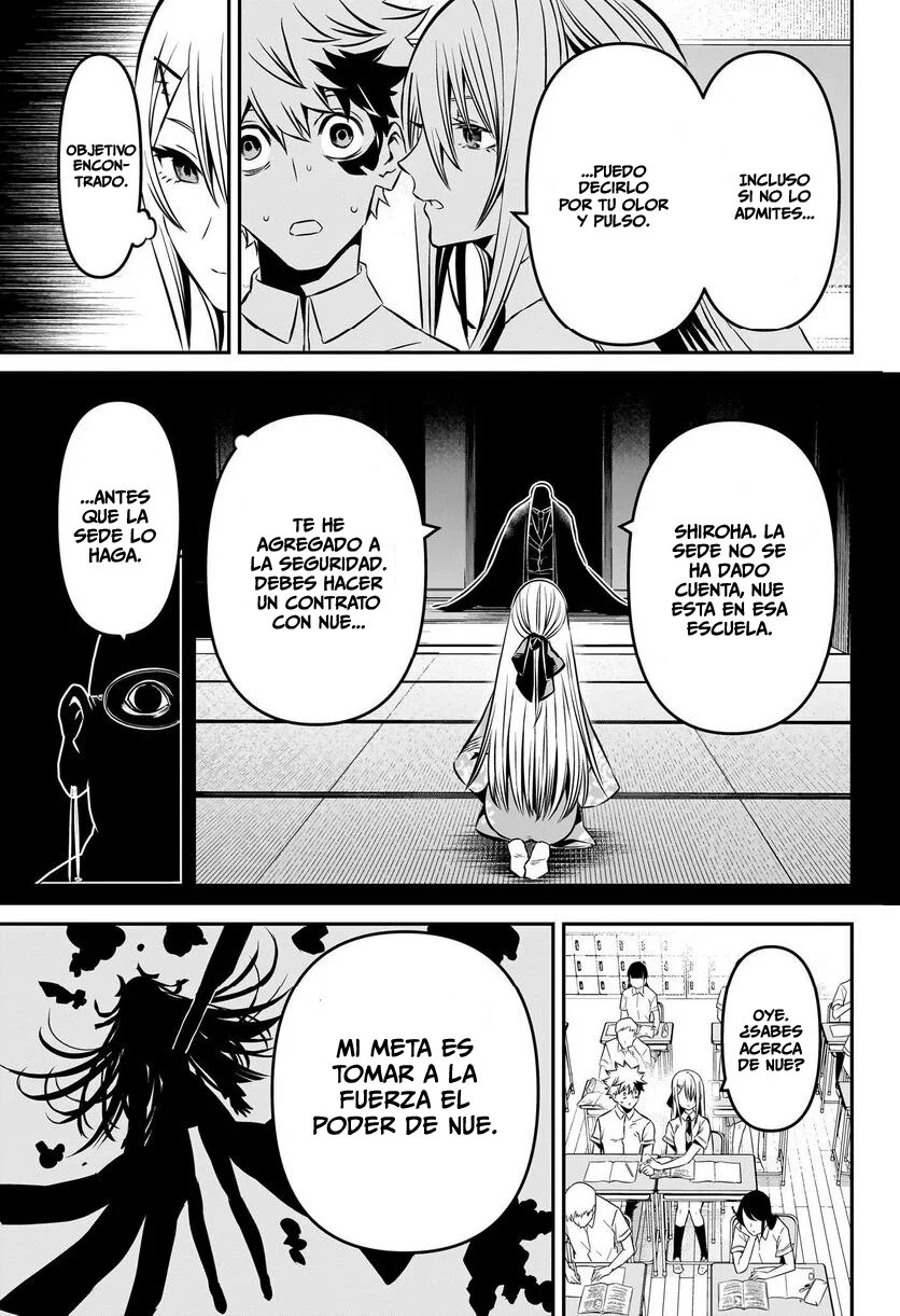 Read Nue's Exorcist ES Manga Online