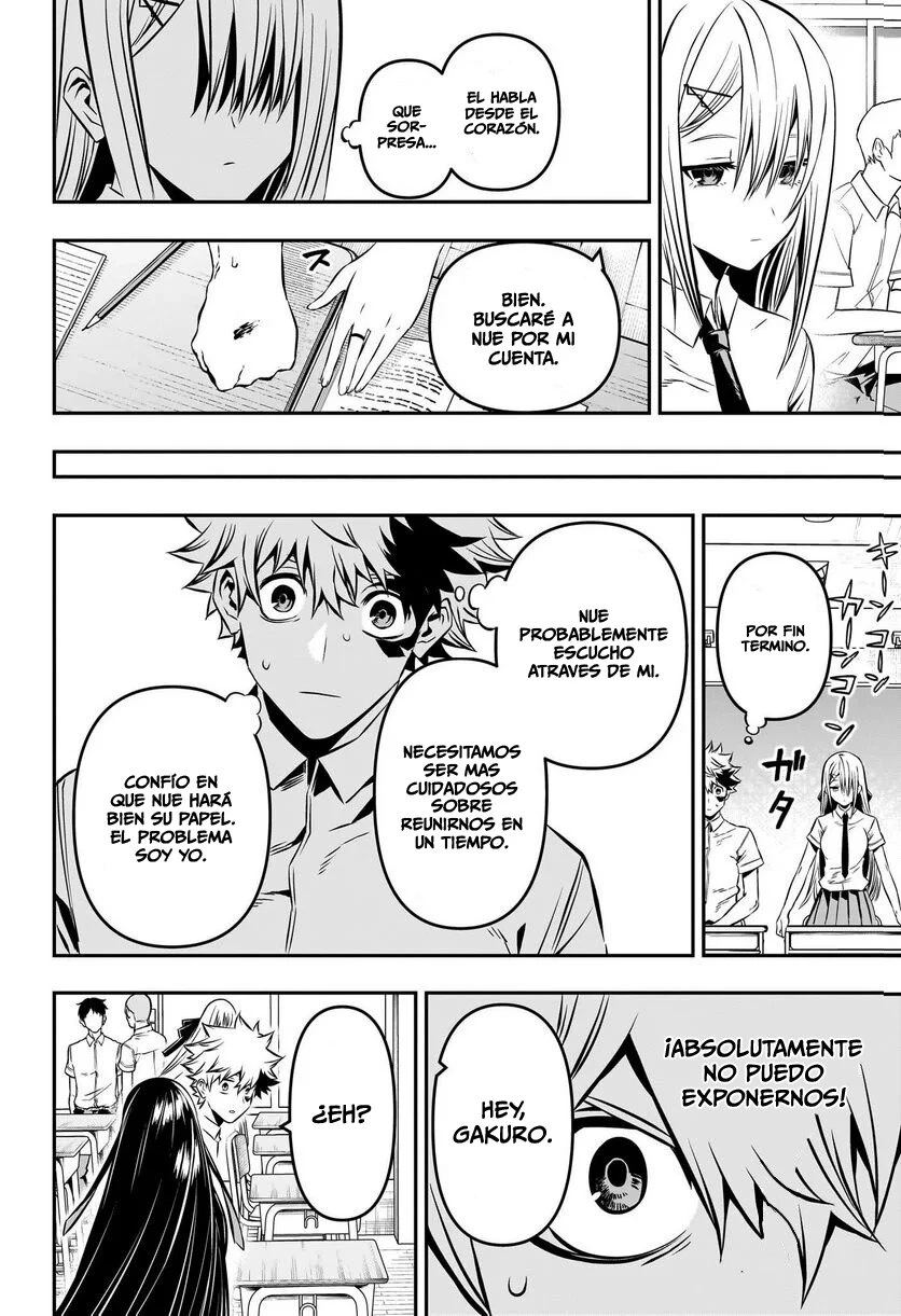 Read Nue's Exorcist ES Manga Online