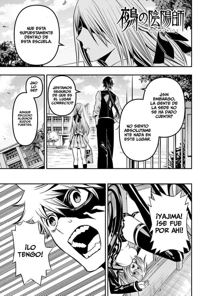 Read Nue's Exorcist ES Manga Online