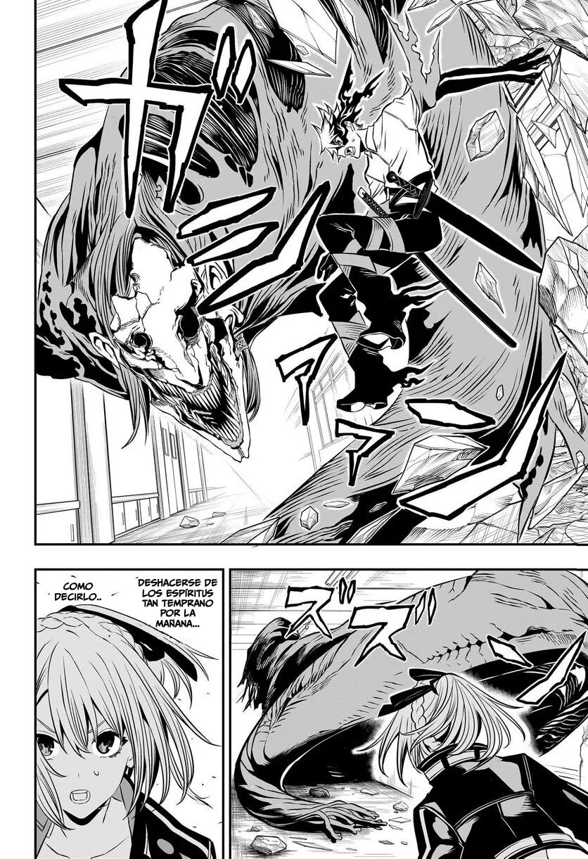 Read Nue's Exorcist ES Manga Online