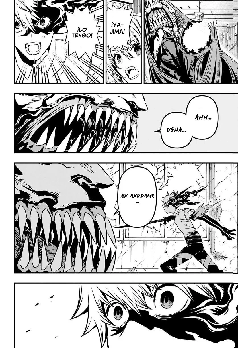 Read Nue's Exorcist ES Manga Online