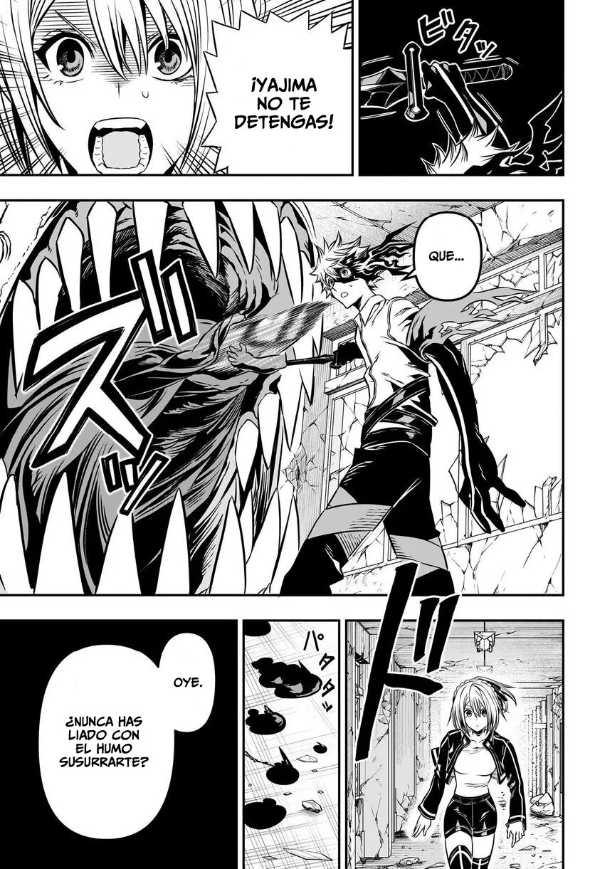 Read Nue's Exorcist ES Manga Online