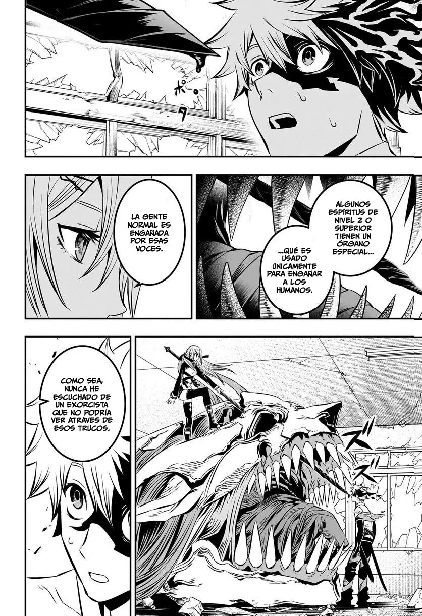 Read Nue's Exorcist ES Manga Online