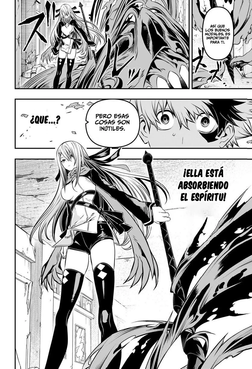 Read Nue's Exorcist ES Manga Online