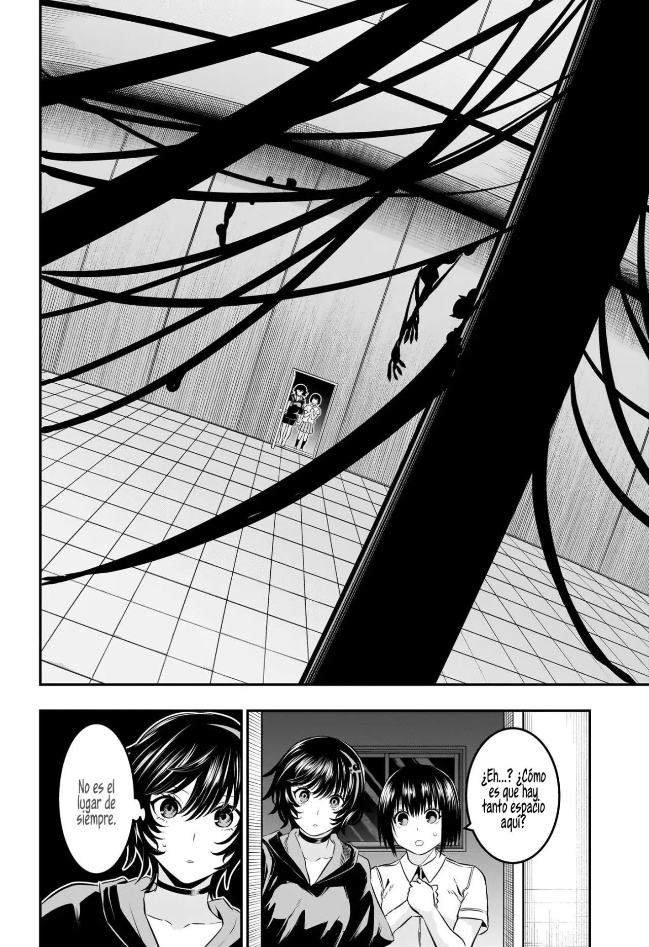 Read Nue's Exorcist ES Manga Online