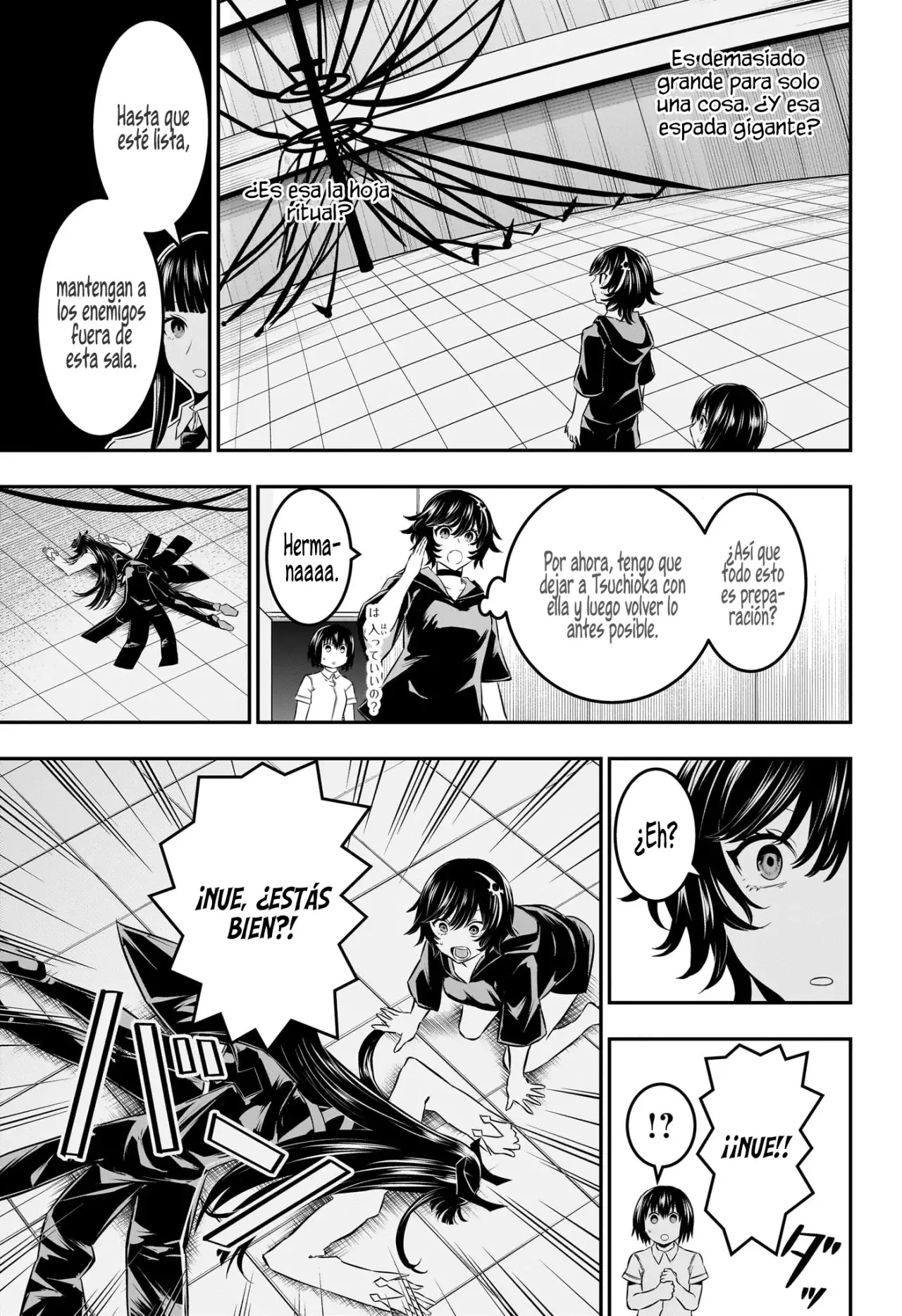 Read Nue's Exorcist ES Manga Online