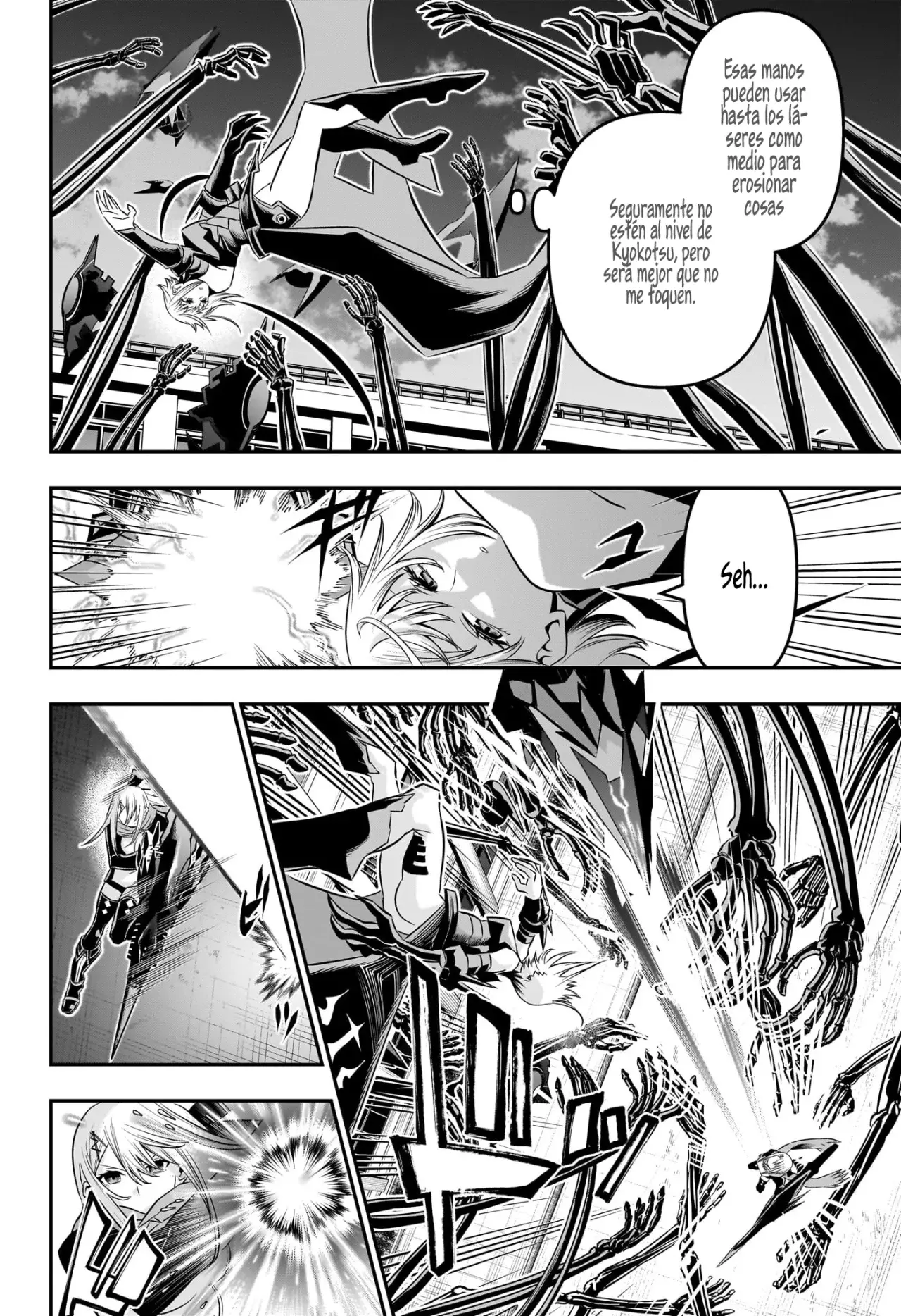 Read Nue's Exorcist ES Manga Online