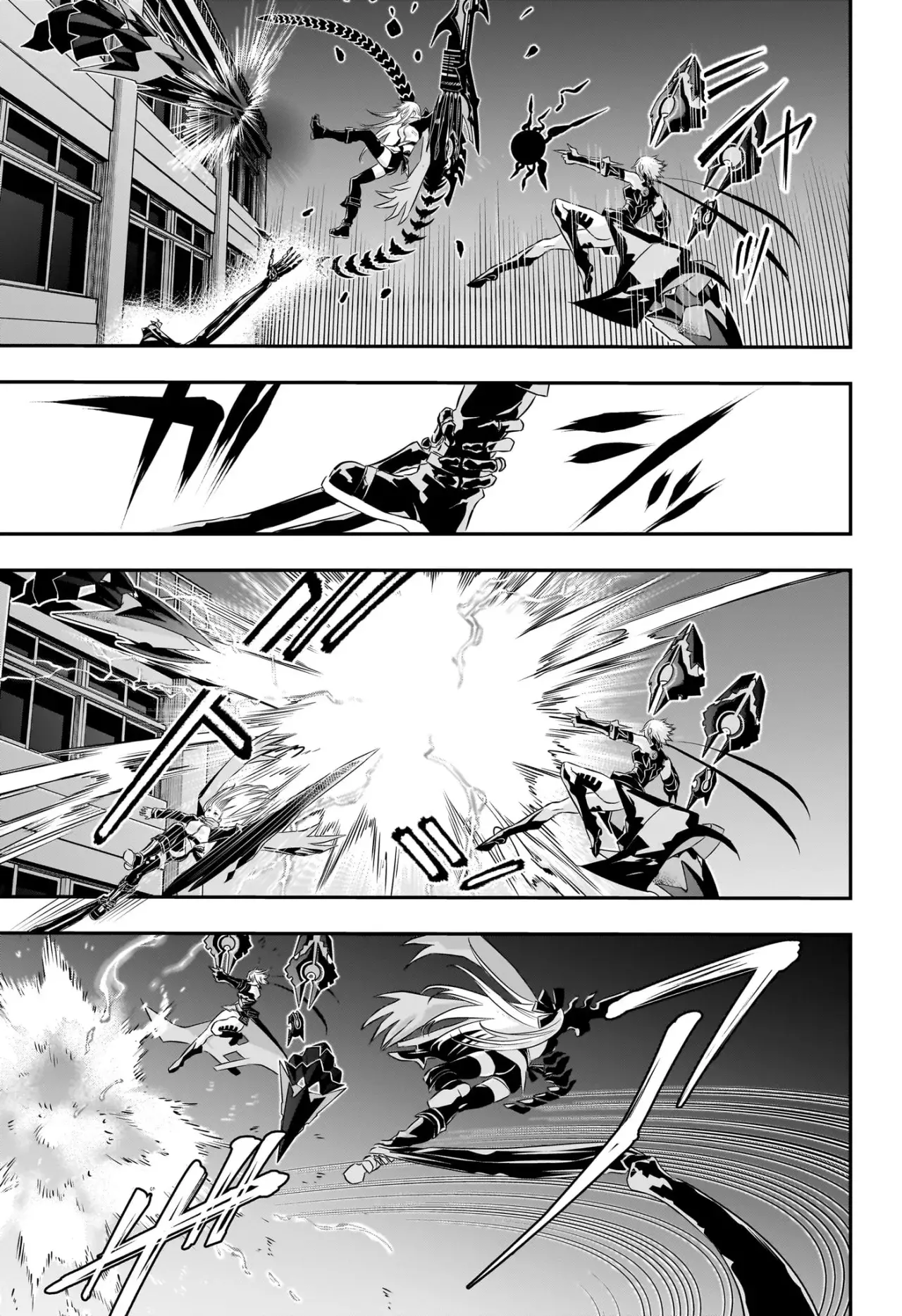 Read Nue's Exorcist ES Manga Online