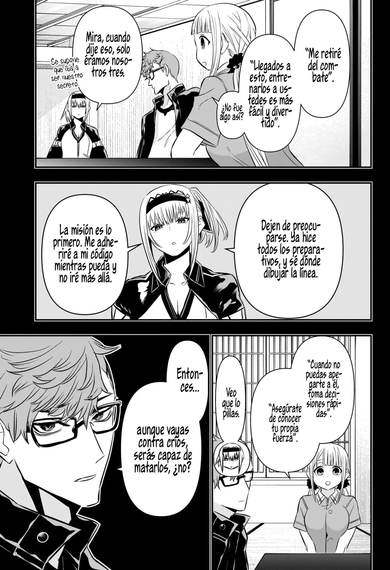 Read Nue's Exorcist ES Manga Online