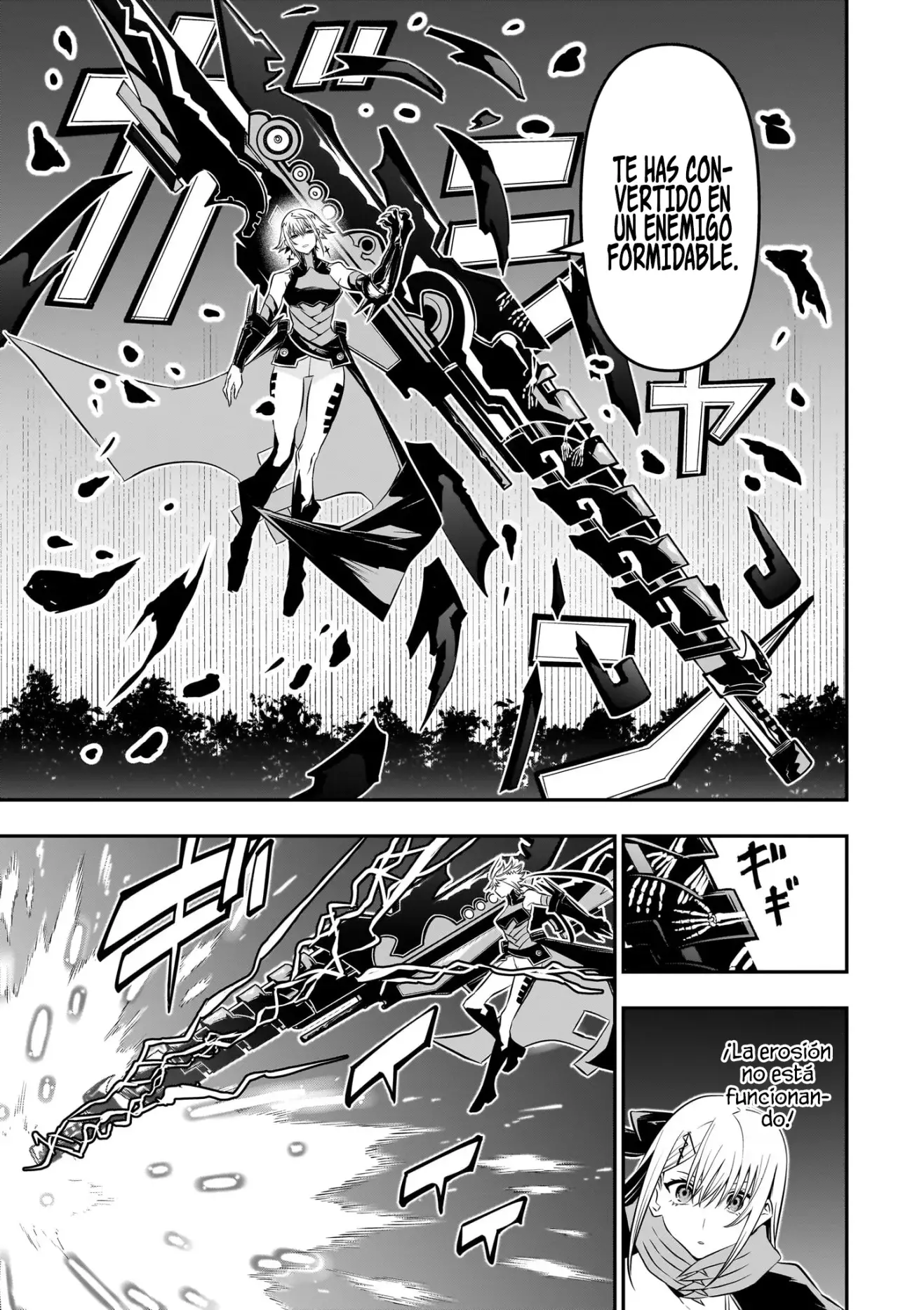 Read Nue's Exorcist ES Manga Online
