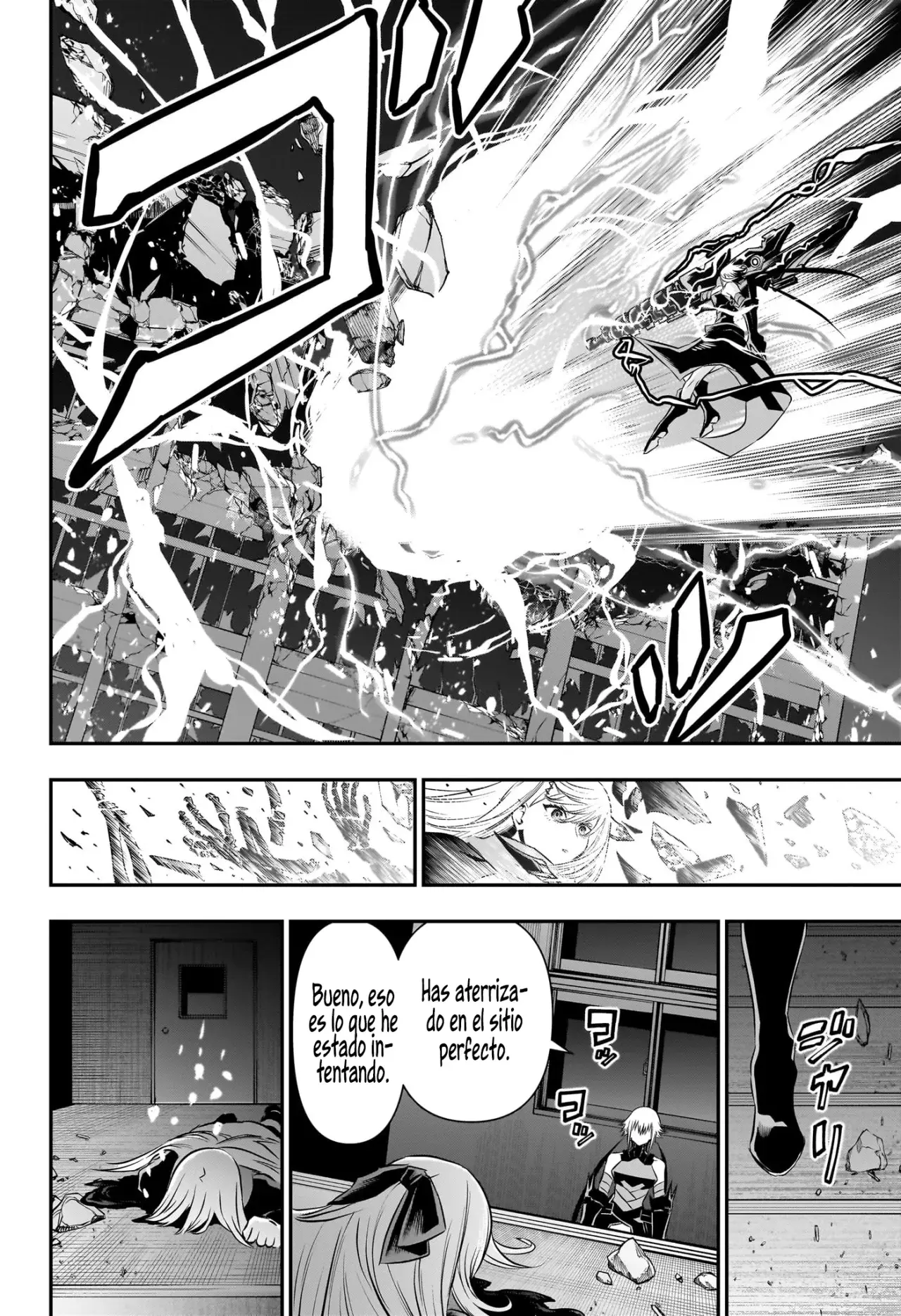 Read Nue's Exorcist ES Manga Online