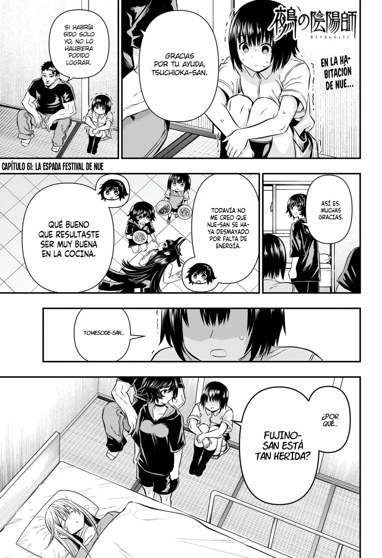 Read Nue's Exorcist ES Manga Online