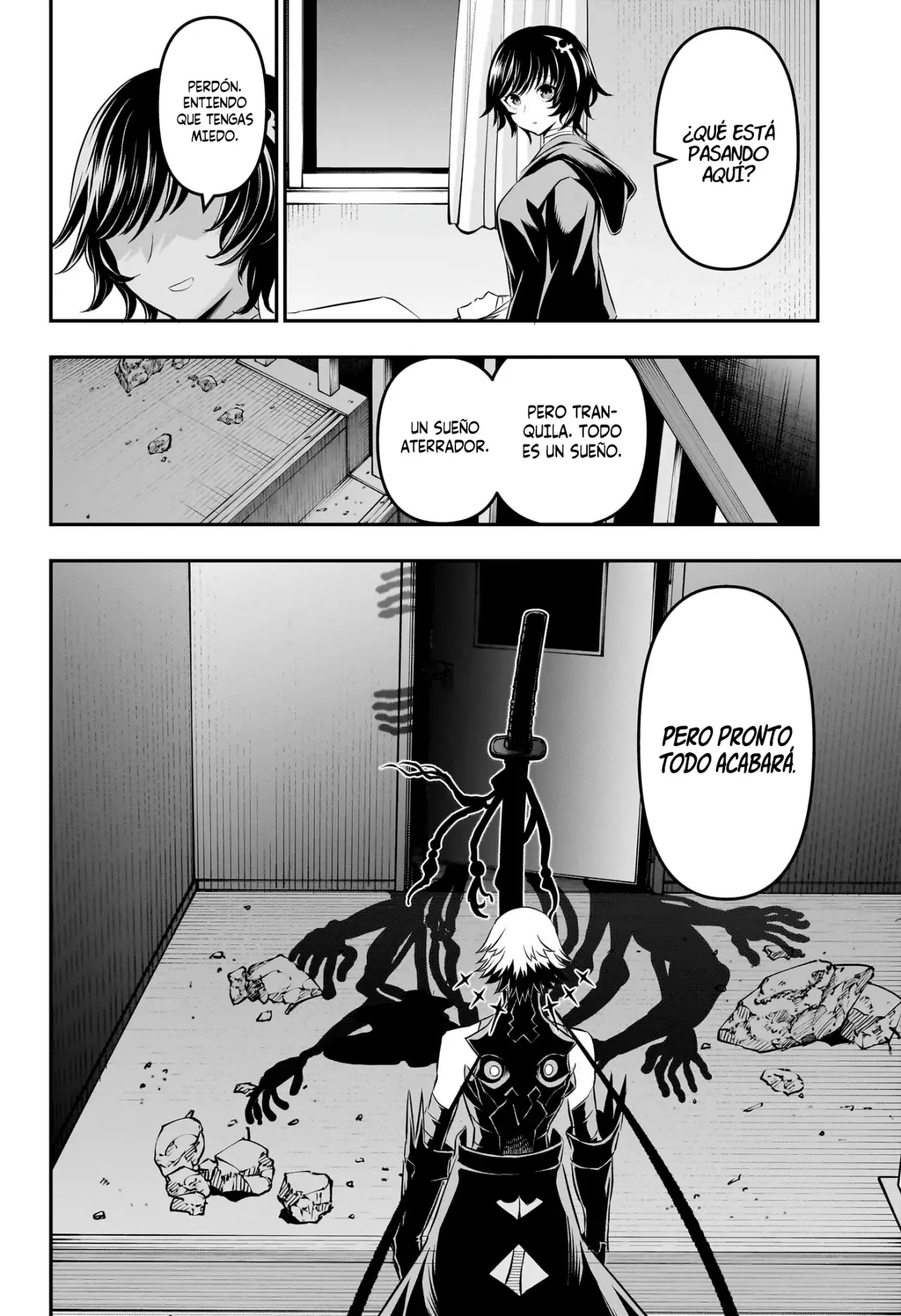 Read Nue's Exorcist ES Manga Online
