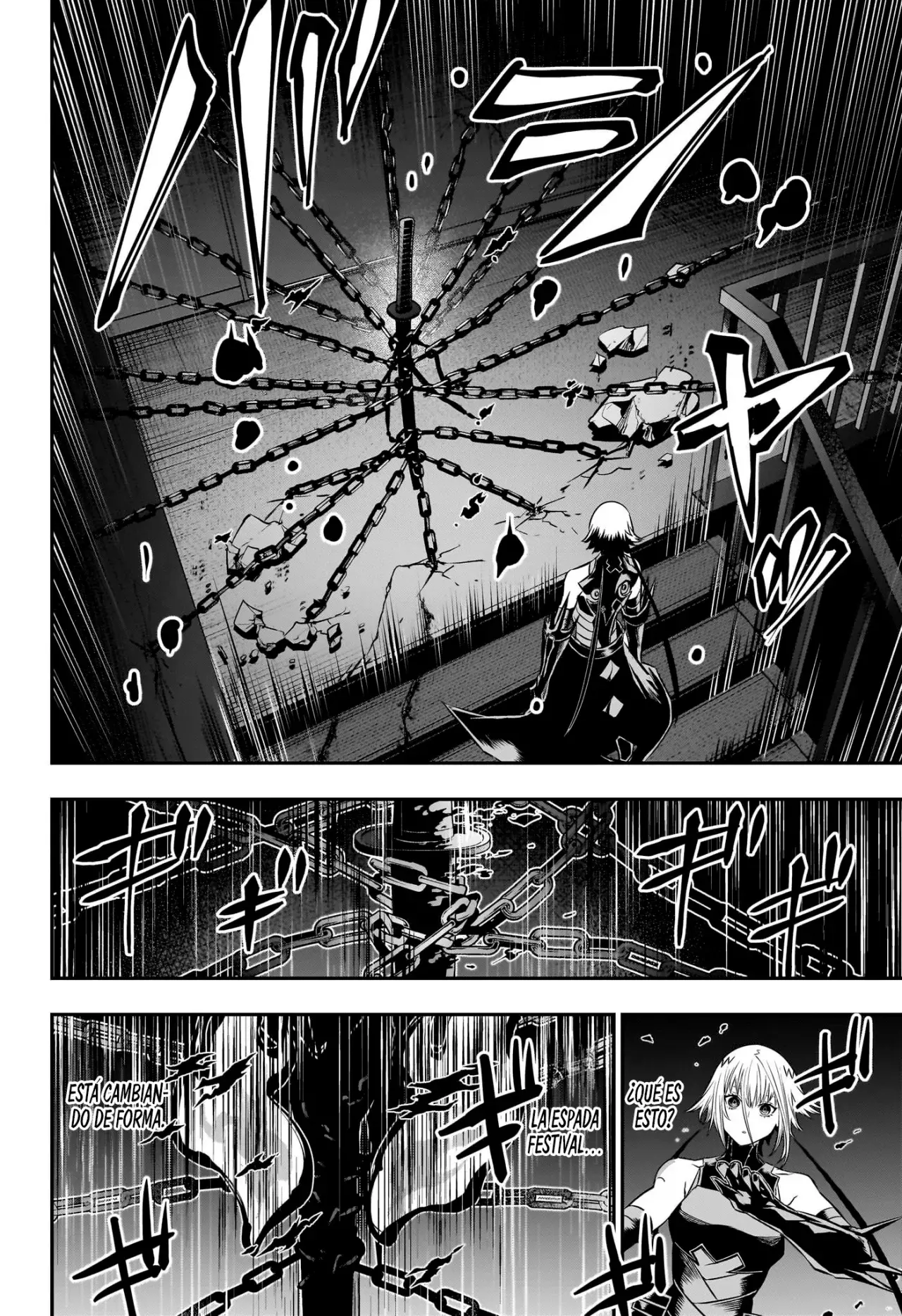 Read Nue's Exorcist ES Manga Online