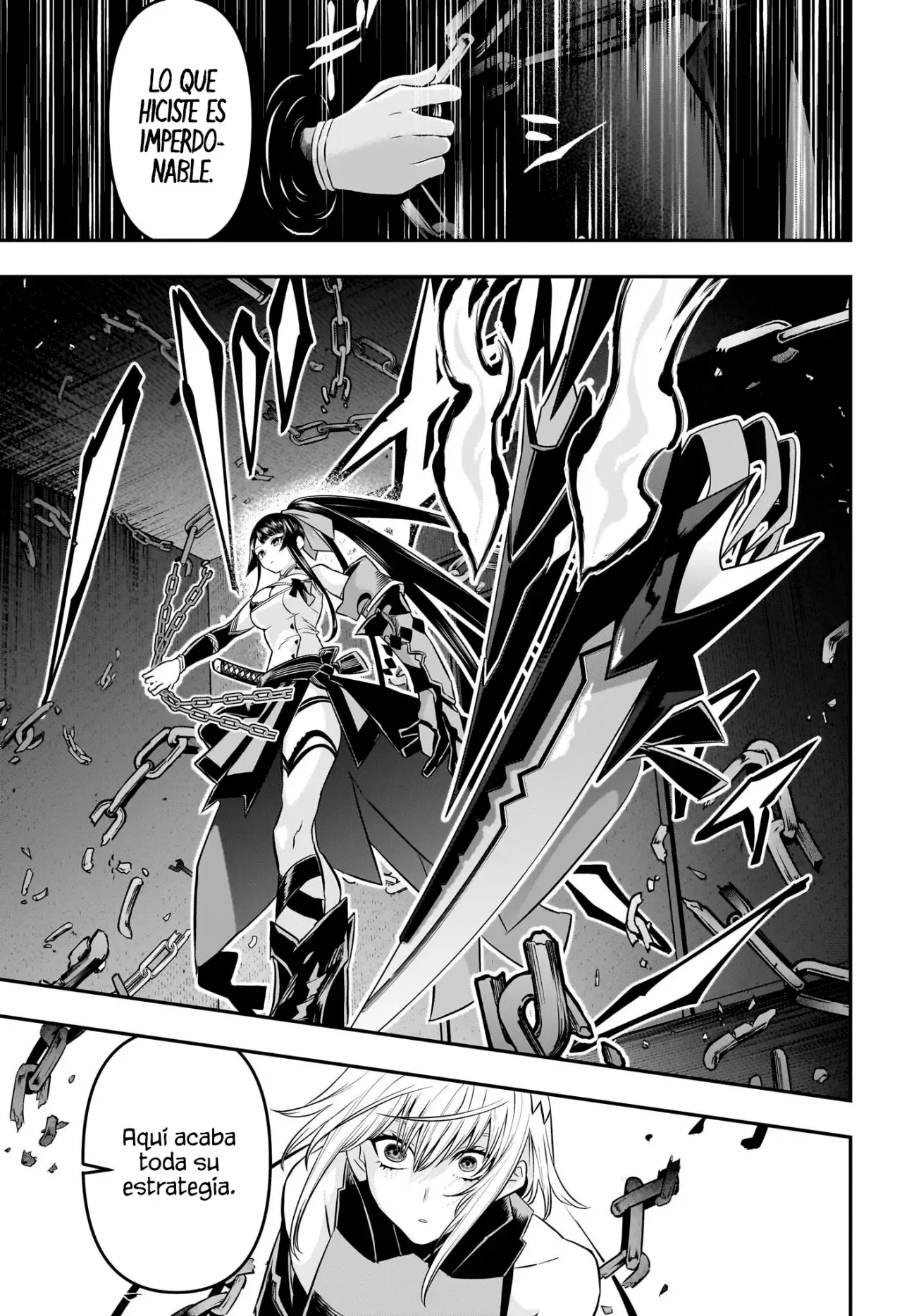 Read Nue's Exorcist ES Manga Online