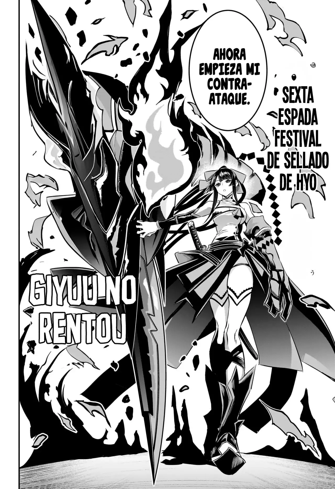 Read Nue's Exorcist ES Manga Online