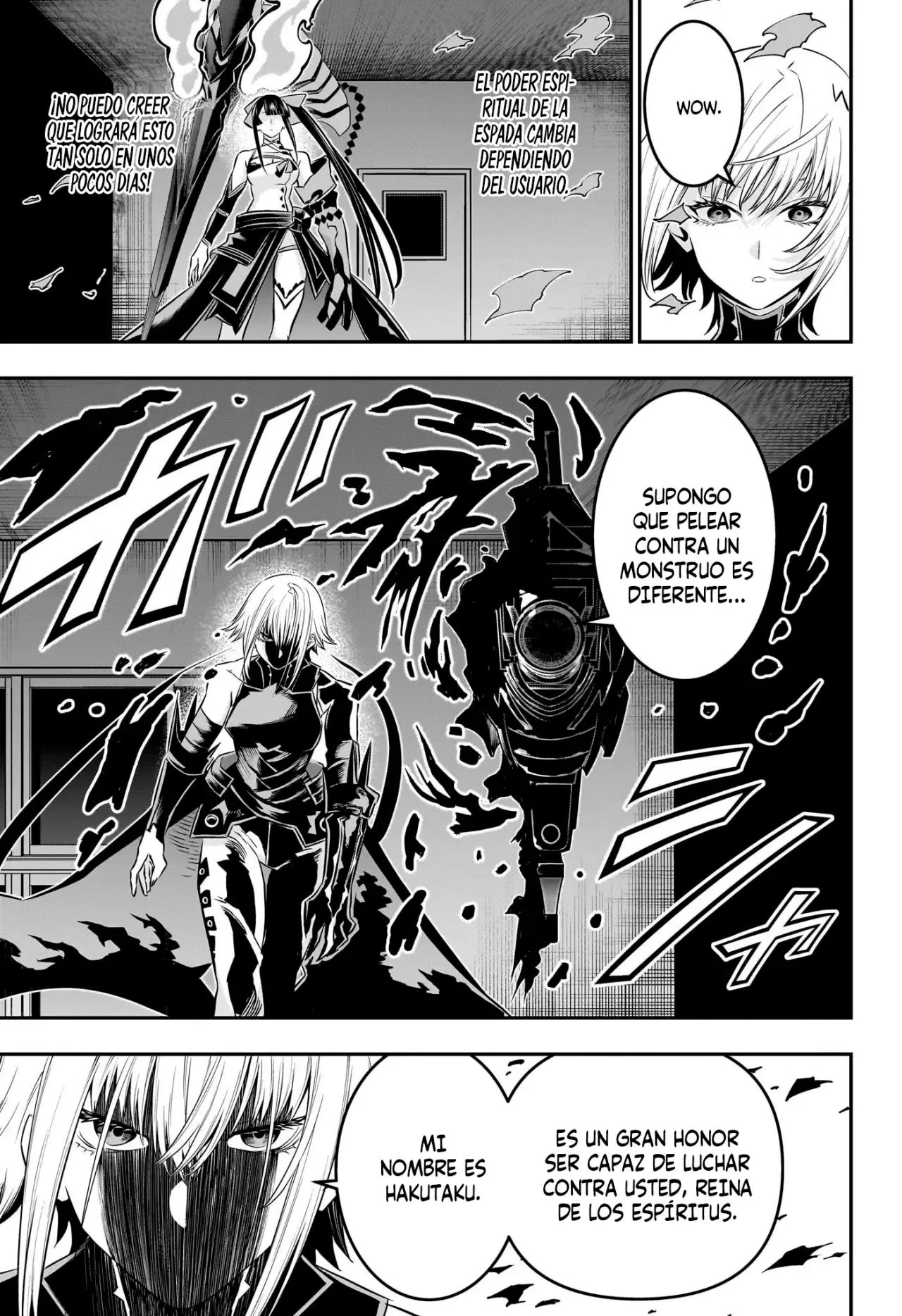 Read Nue's Exorcist ES Manga Online