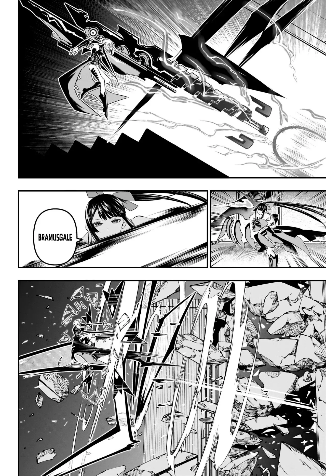 Read Nue's Exorcist ES Manga Online
