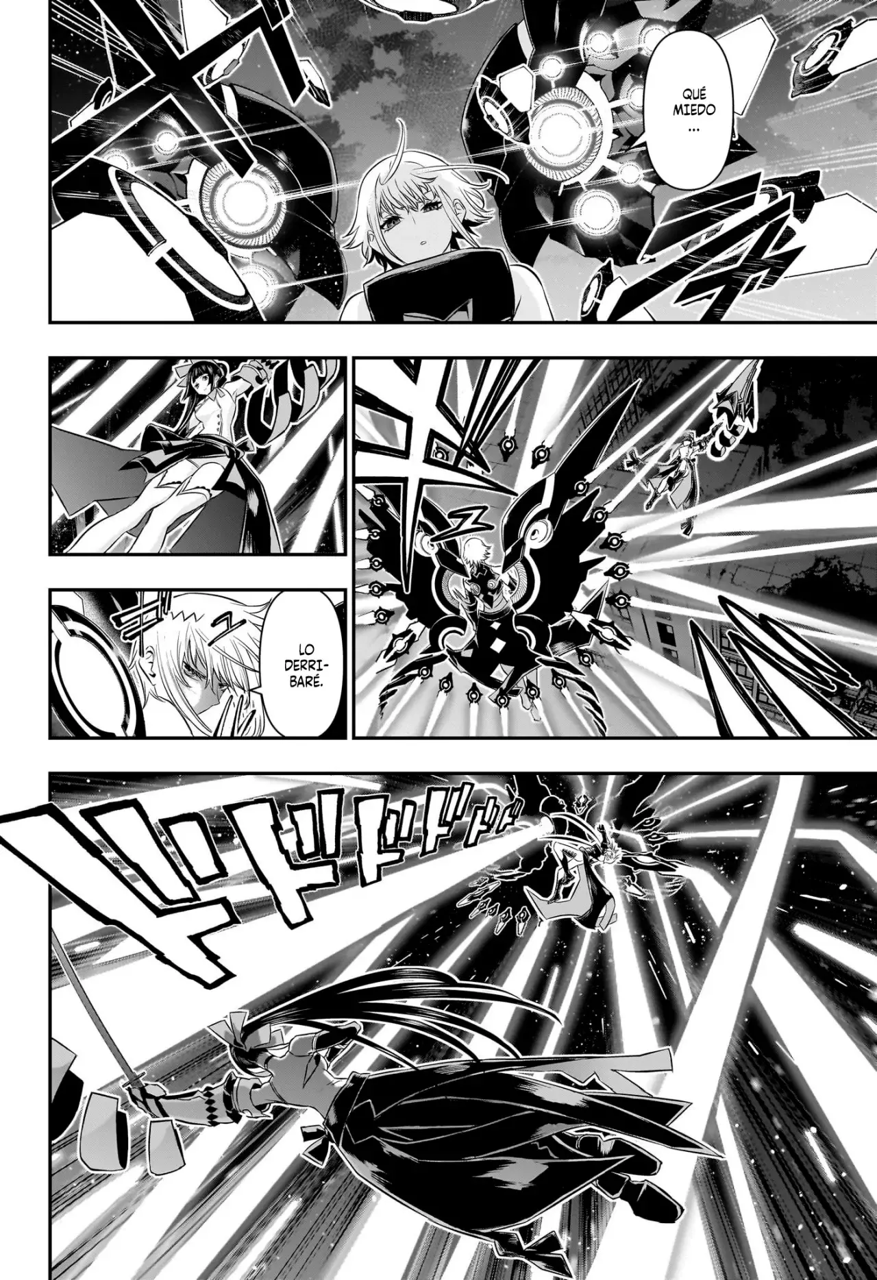 Read Nue's Exorcist ES Manga Online